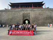 Trip To China A Resounding Success.