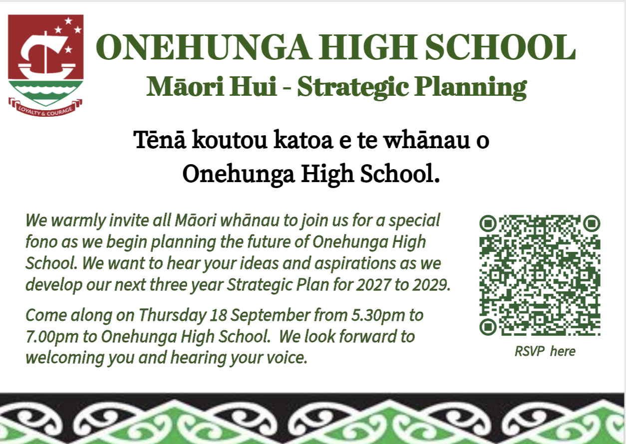 Shape the Future of Onehunga High School